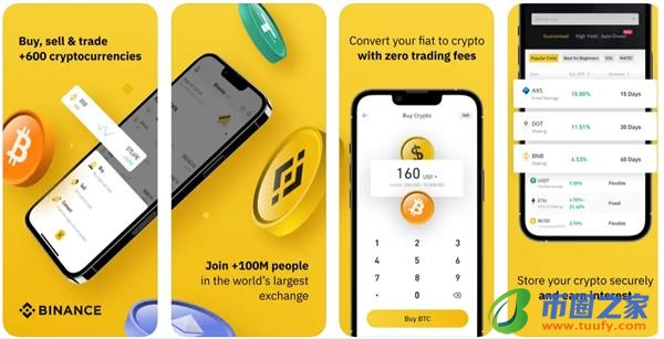 加密货币钱包app_加密货币钱包怎么注册