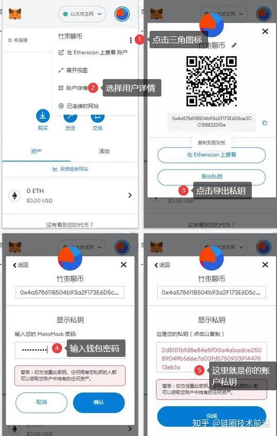 小狐狸钱包是啥平台_小狐狸钱包是干什么的