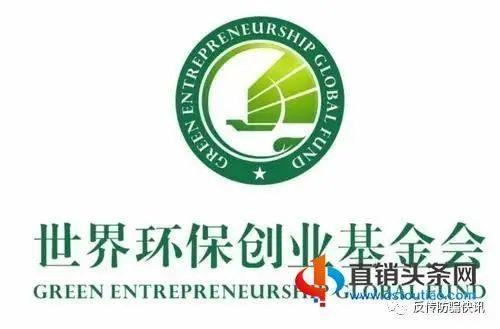 gec现在怎么样_gec有人赚到钱了吗