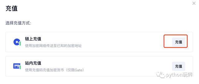 token钱包参数错误_tokenld参数为空怎么解决