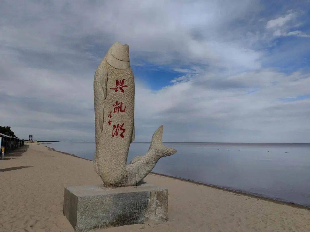 中俄界湖兴凯湖禁渔期结束_兴凯湖和俄罗斯是怎么划分的