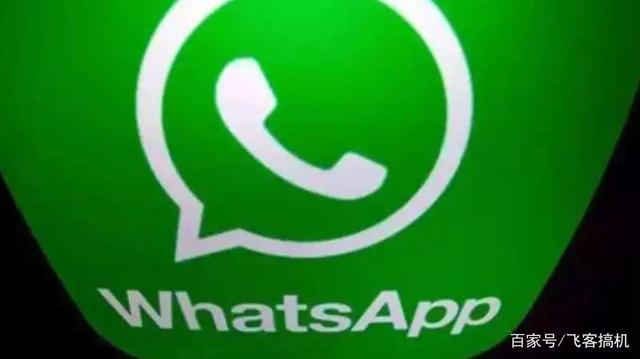 whatsappandroid4.4.2_fmwhatsappdownloadapk