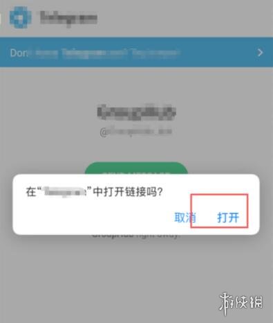 telegram怎么加入_telegram怎么加入电报