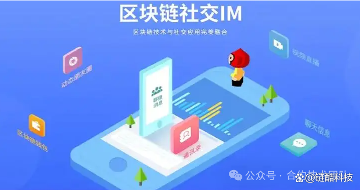 区块链新闻软件app下载_区块链新闻软件app下载苹果