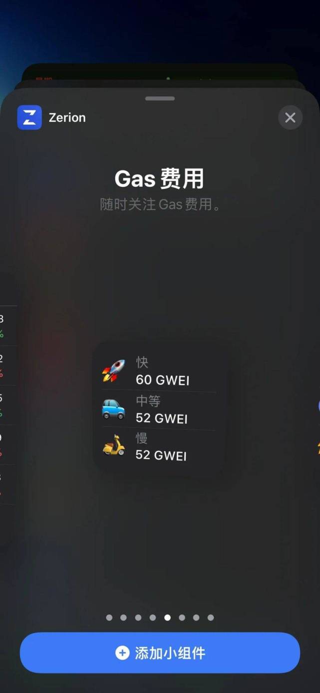 以太坊官方网址_以太坊app官网下载