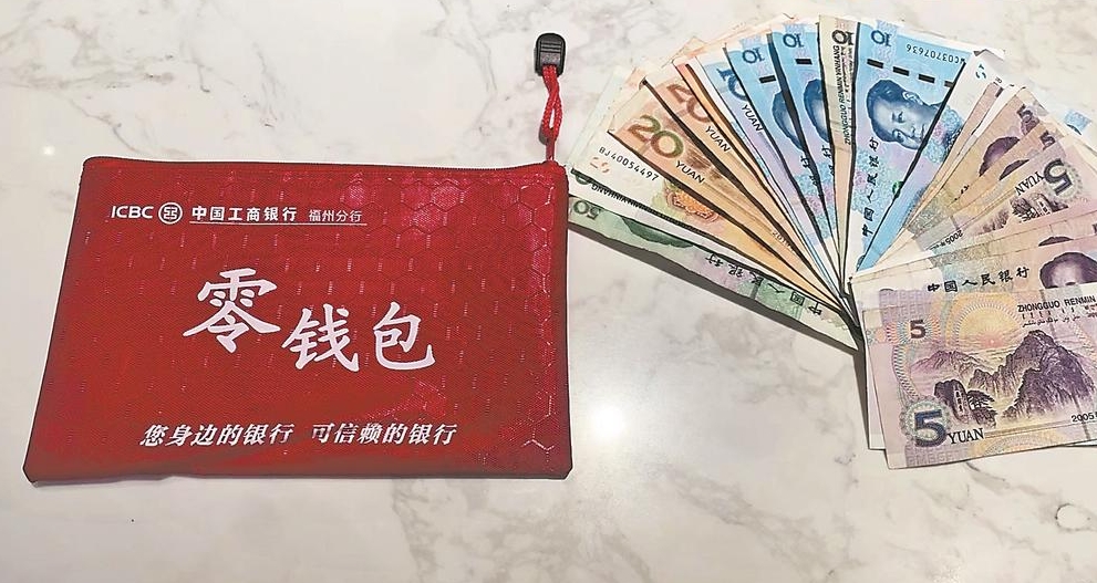 imtoken被盗币_imtoken被盗事件