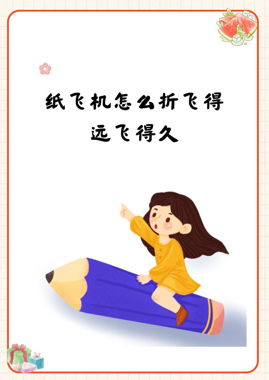 手机纸飞机中文语言包_telegreat中文汉化包