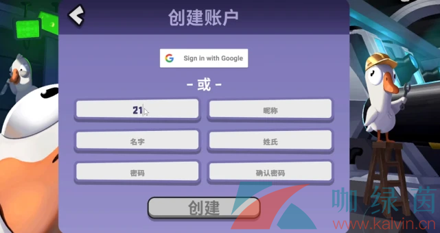 qq邮箱注册_邮箱注册怎么弄