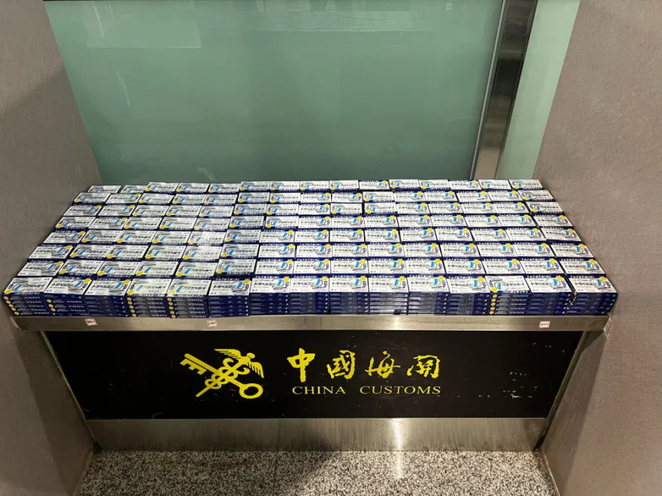 被海关扣的东西怎么处理原路退回_被海关扣的东西怎么处理原路退回来