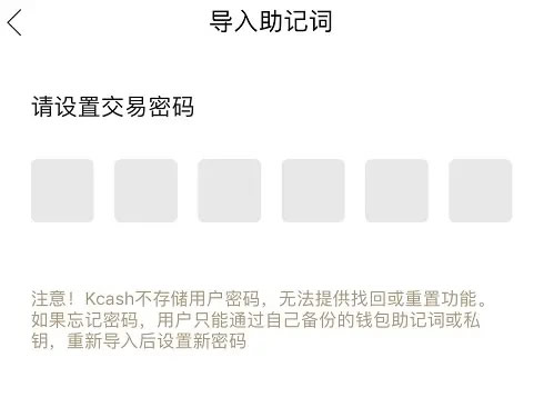 虚拟币哪个钱包安全_虚拟币哪个钱包安全性高
