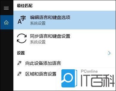 电报语言设置_电报语言设置在哪里