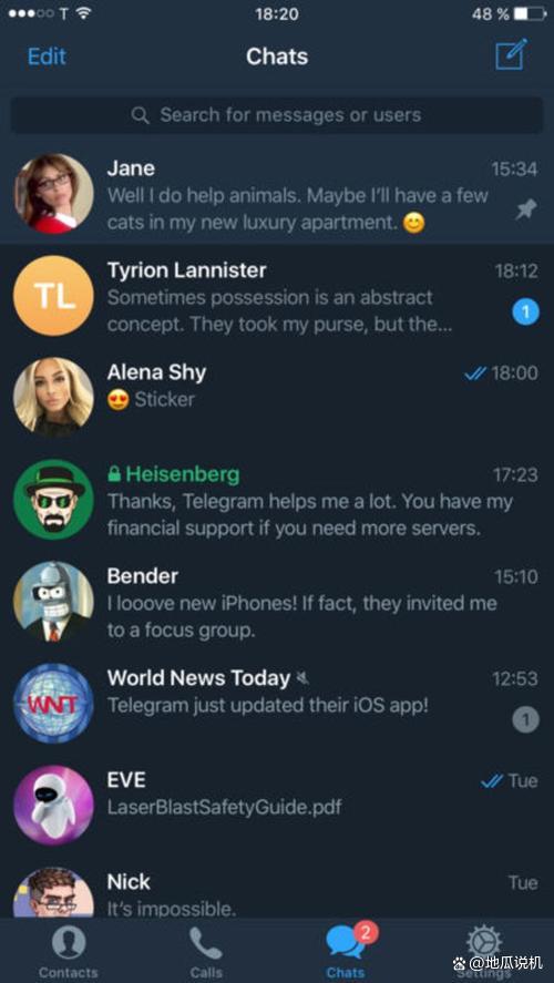 telegeram登入入口_telegram homepage