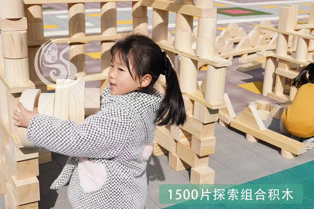 安吉梯子游戏观察记录_安吉梯子游戏观察记录大班