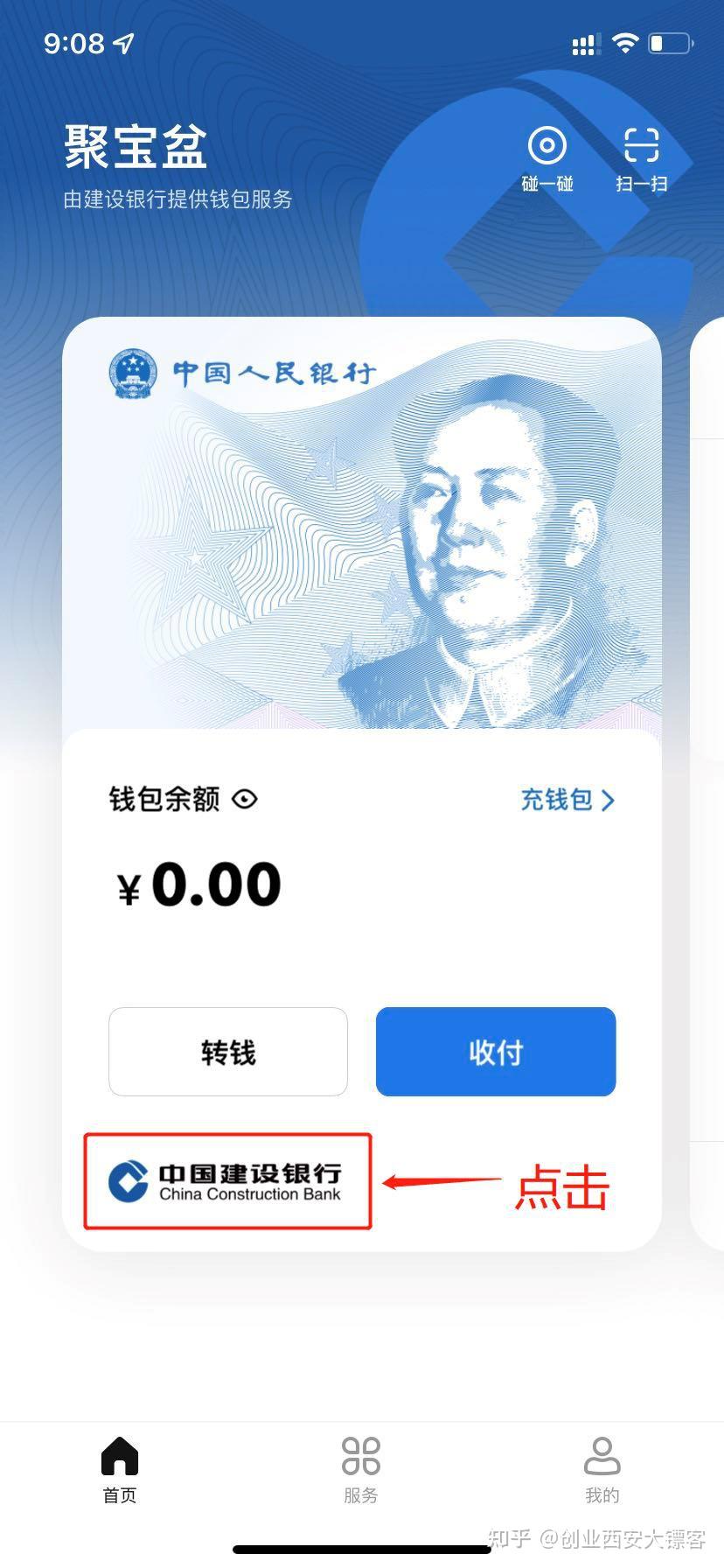 虚拟币钱包是什么东西_虚拟币钱包是什么东西啊