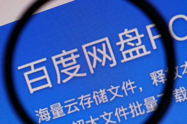 usdt冷钱包官网_trust wallet 冷钱包