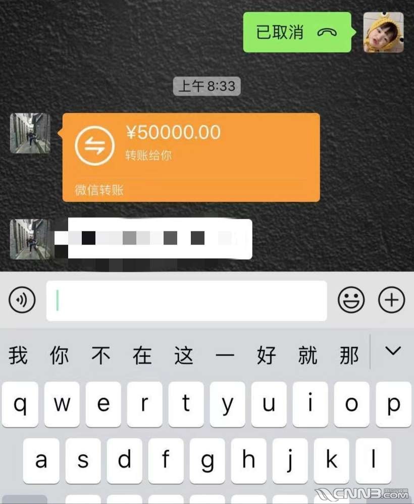 关于token钱包trx通道提现手续费多少的信息