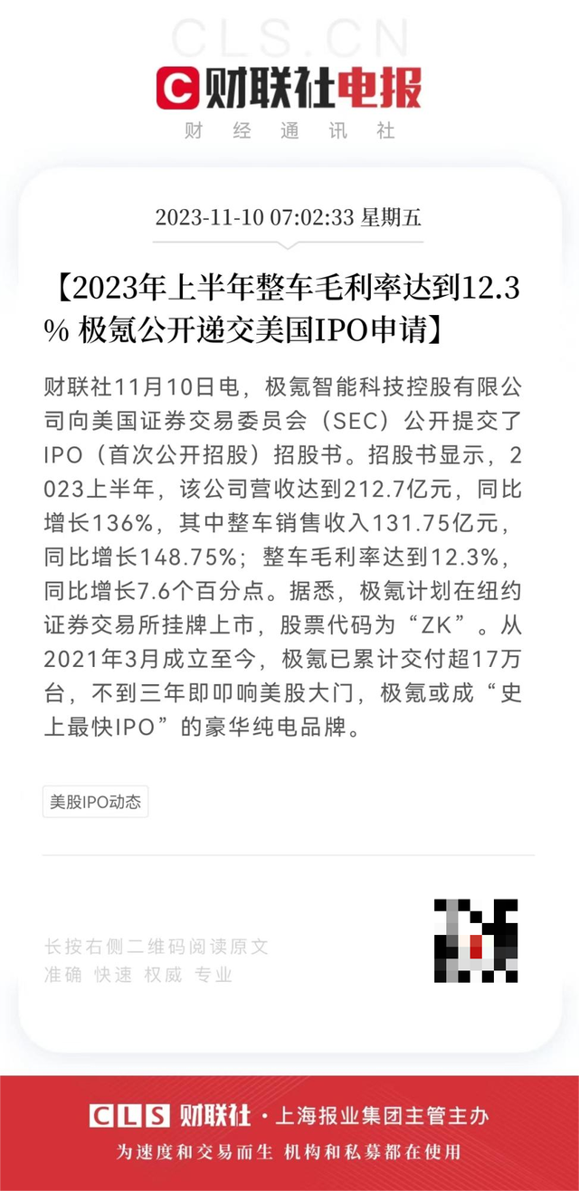 电报代码_电报编码查询本