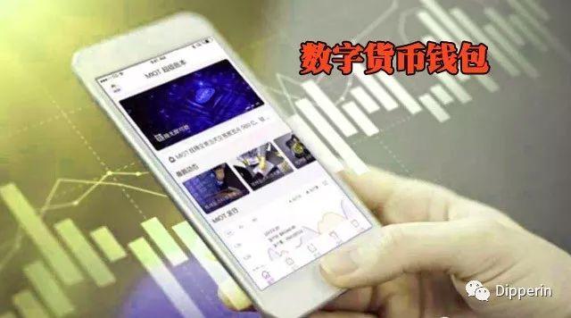 Imtoken被盗原因_imtoken钱包被盗案例太多