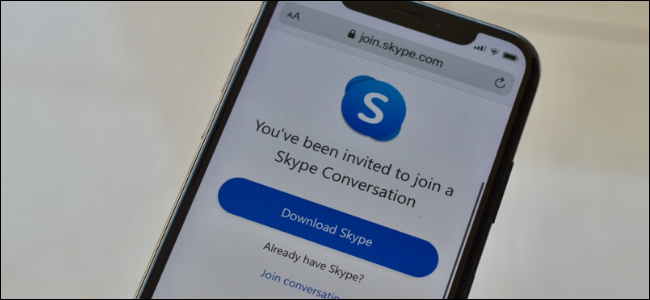 skype苹果版怎么注册账号_skype苹果版怎么注册账号啊