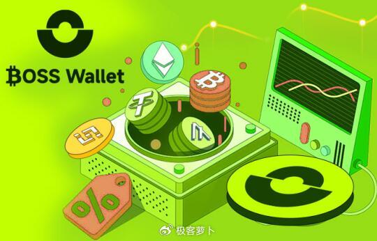 trx钱包是什么_trezor 钱包