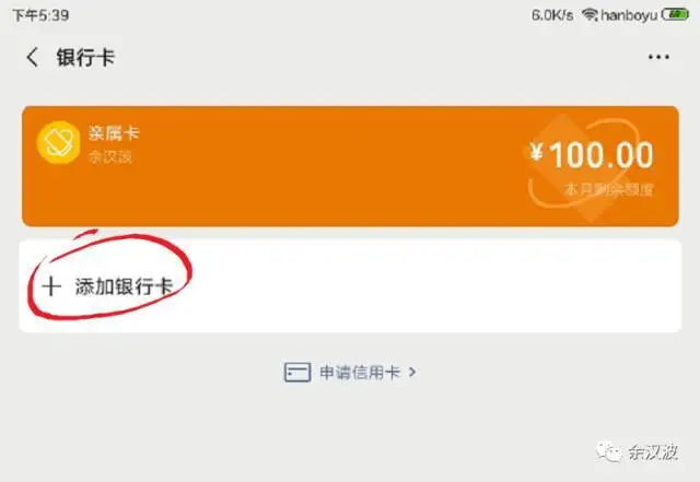trx钱包被多签解决办法_trustwallet钱包骗局
