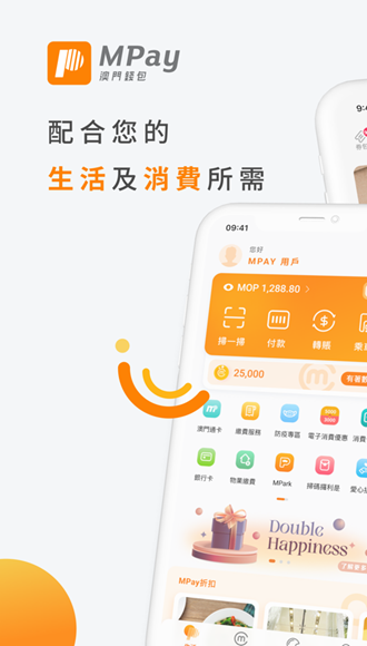 钱包app下载手机版_数字人民币钱包app下载手机版