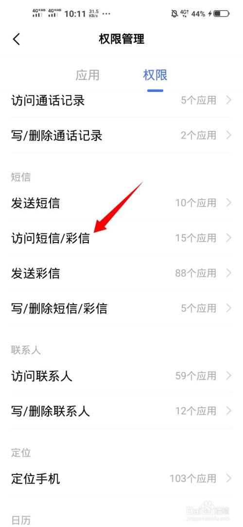 验证码不存在怎么办_验证码不存在怎么办呢