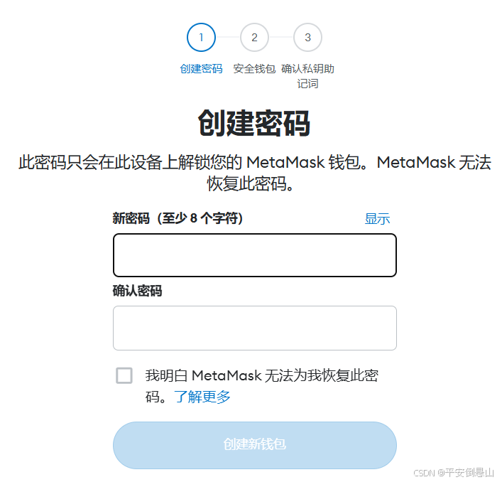 以太坊官网钱包_以太坊钱包官网地址