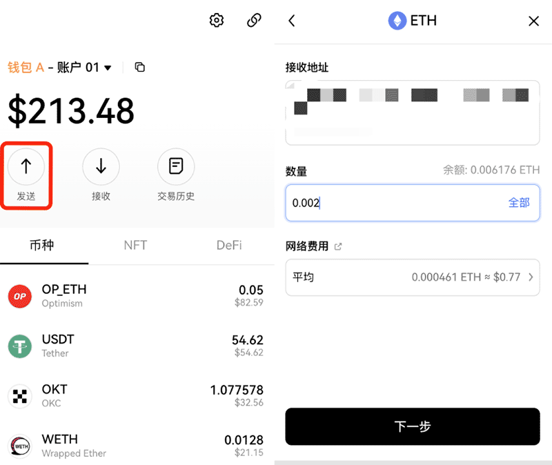 token钱包怎么添加合约地址_token钱包怎么添加合约地址和电话