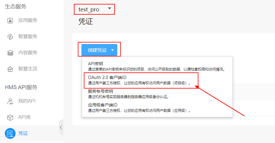 关于token钱包私钥是什么的信息