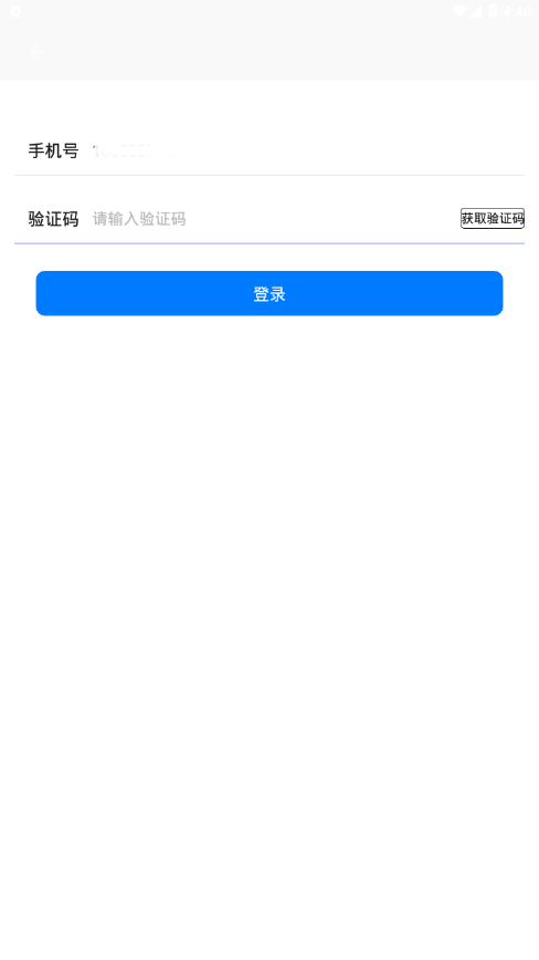 telegeram无法获取验证码_telegram收不到短信验证2021