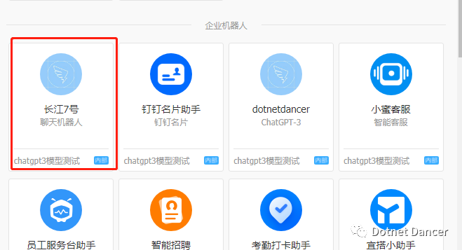 sky聊天软件_sky聊天软件安全吗
