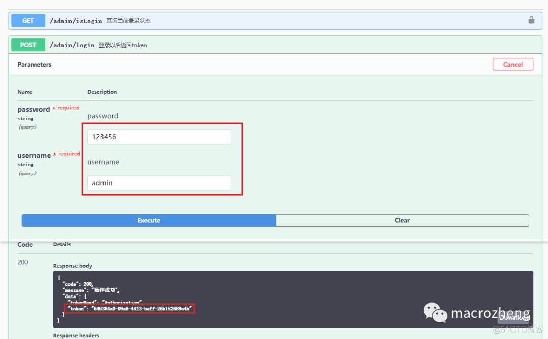 token地址本是什么_token distribution