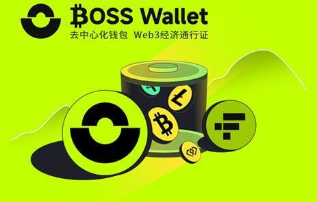 bsc链钱包下载_bsc钱包app下载