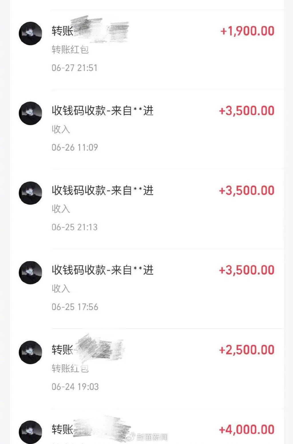 交易所怎么转账到钱包_交易所怎么转账到钱包里面