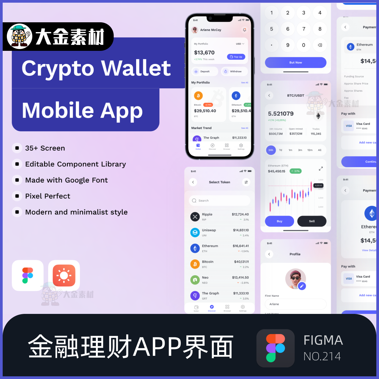 哪个虚拟钱包好用安全_哪个虚拟钱包好用安全可靠