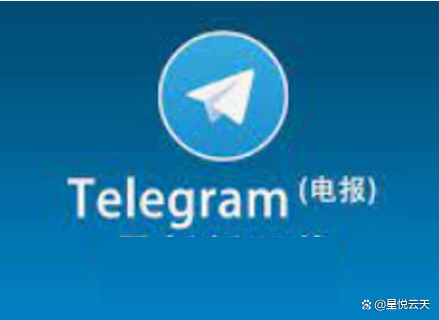 关于电报telegeram怎么收短信验证的信息