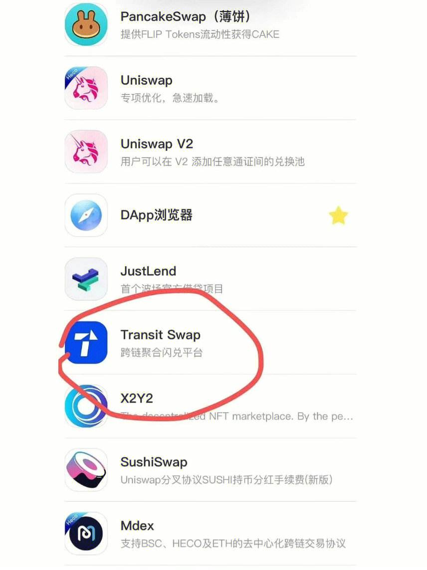 tp钱包官网入口_最新tp钱包官网下载