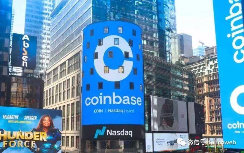 coinbase是什么公司_coinbase global inc