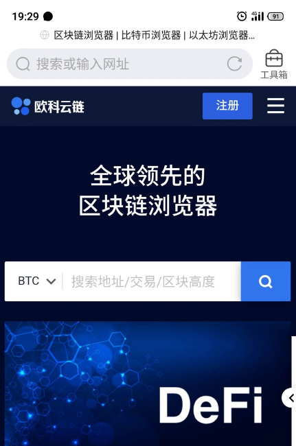狗狗币钱包备份_狗狗币钱包怎么转出