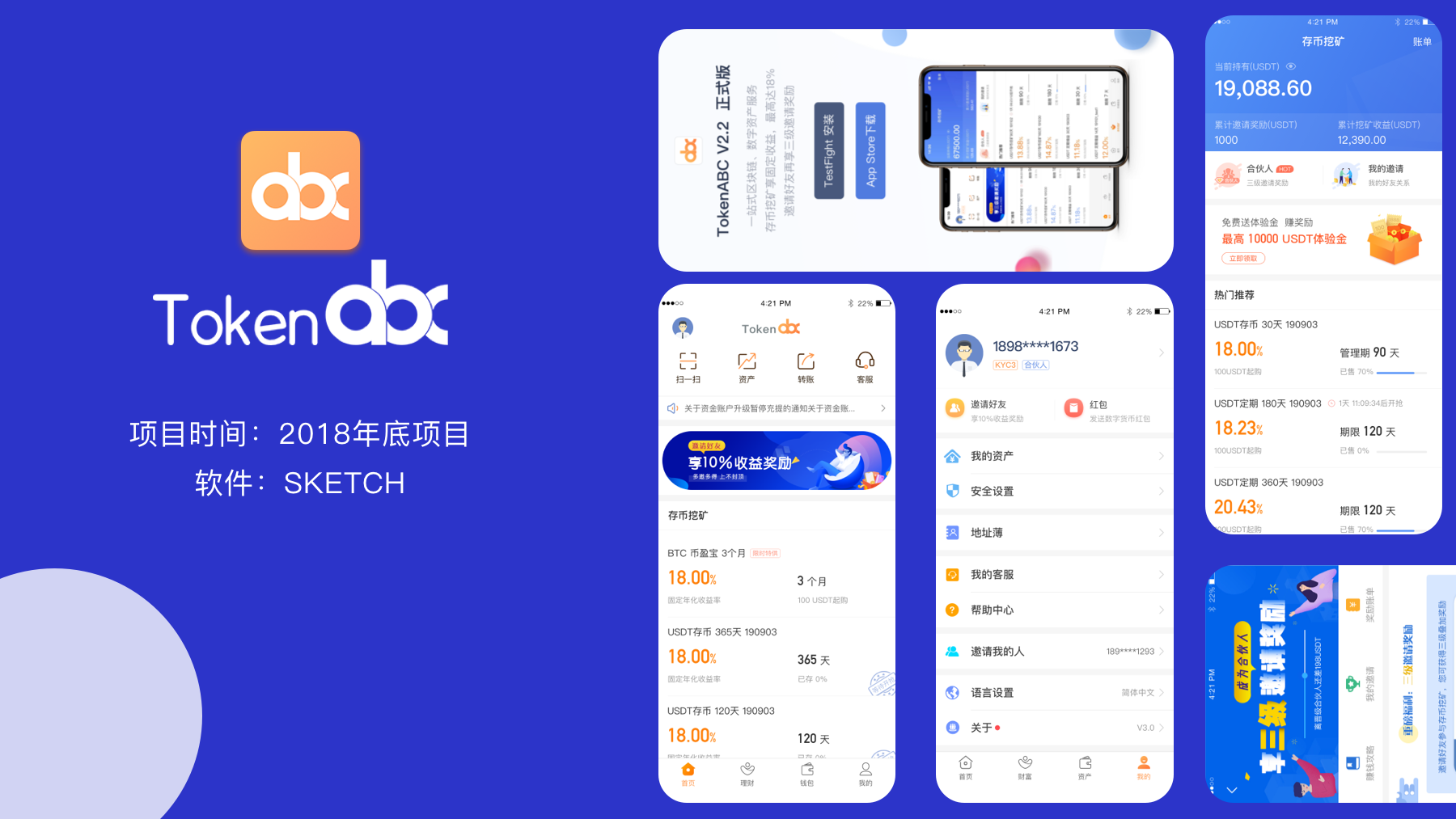 tp钱包百度百科_tp钱包最新版本官网下载