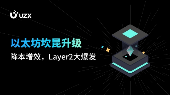 关于以太坊官网上查项目的信息
