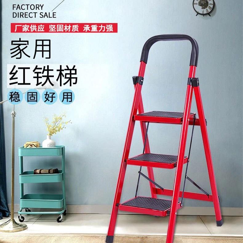 家用多功能梯子哪个好_家用多功能梯子哪个好用又实惠