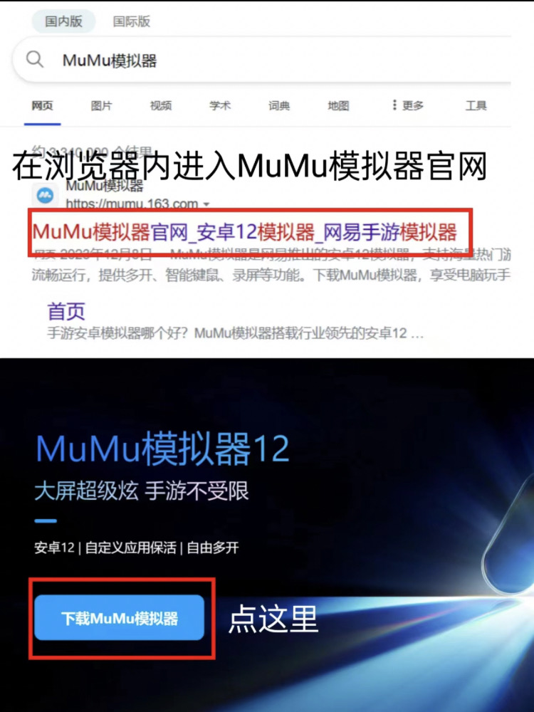 梯子pc端免费使用的软件_梯子pc端免费使用的软件是什么