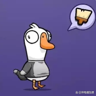 快鸭梯子加速器_好用的梯子加速器