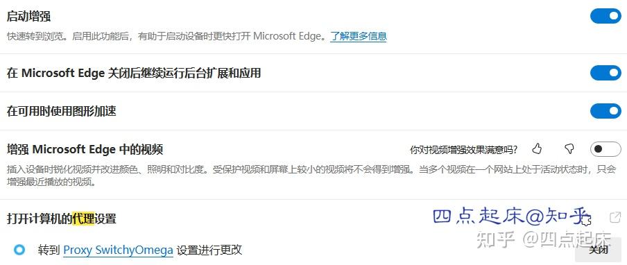 muvizedge最新版_muvizedge官方下载