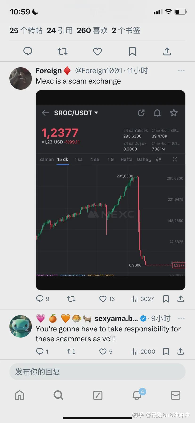 10000usdt等于多少人民币_1usdt相当于多少人民币2021