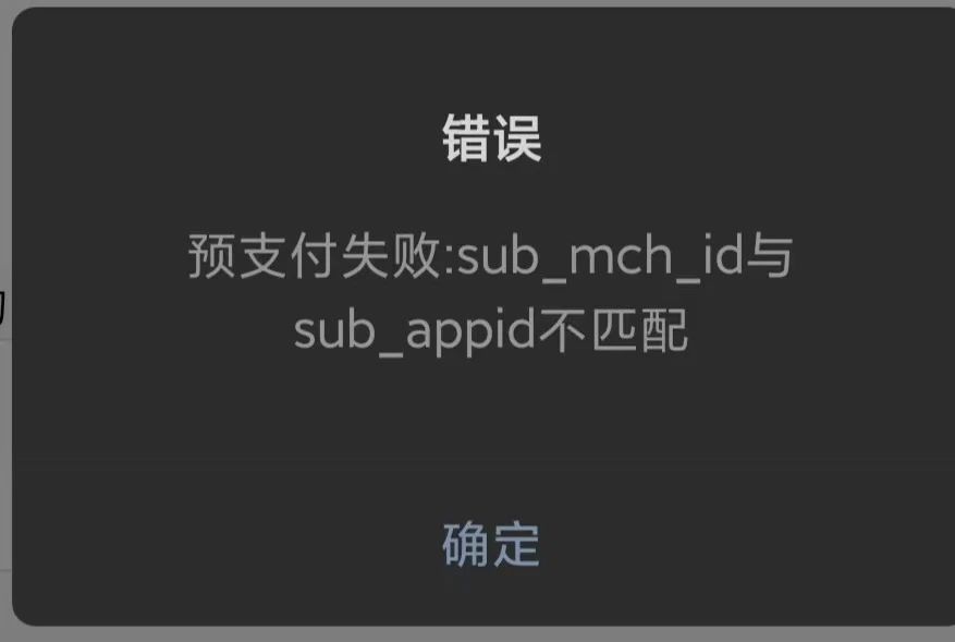 metamask钱包一直不到账_metamask钱包下载地址谢谢