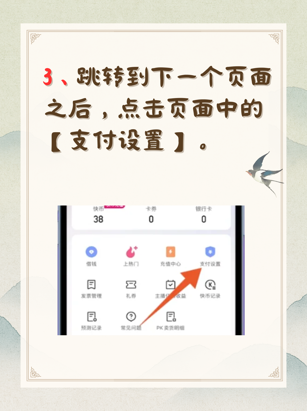 钱包取消授权怎么操作_钱包取消授权怎么操作视频