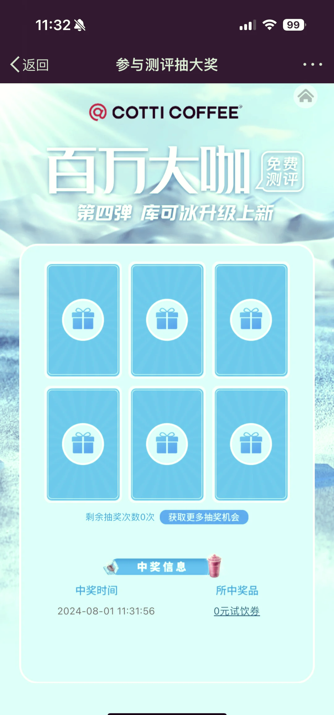 vp加速器下载官网_免费vp 加速器下载